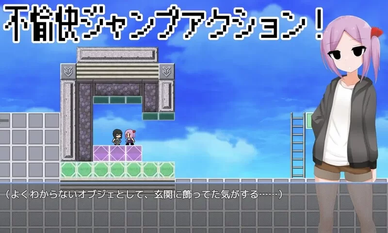[PC-ACT] 【动作ACT/全动态/汉化】天才魔法少女尊严被无情摧… [1+500M][百度盘]