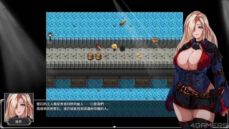 [RPG汉化PC安卓]OVERDeviL圣石传说 [1+3.21G][百度盘]