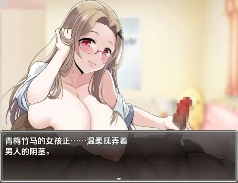 【安卓直装+PC/汉化】青梅竹马被夺走的一周 [1+500MB][百度盘]