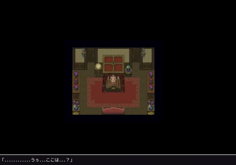 [PC+安卓RPG] 【脱出RPG/爆乳巨乳/汉化】 乳魔之馆（ずりど… [1+600M][百度盘]