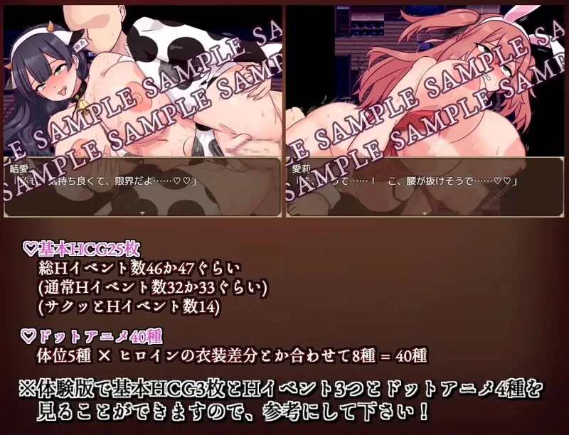 PC+安卓–旧校舍的大妖怪 V24.08.09 内嵌AI汉化版 [1+1G][百度盘]