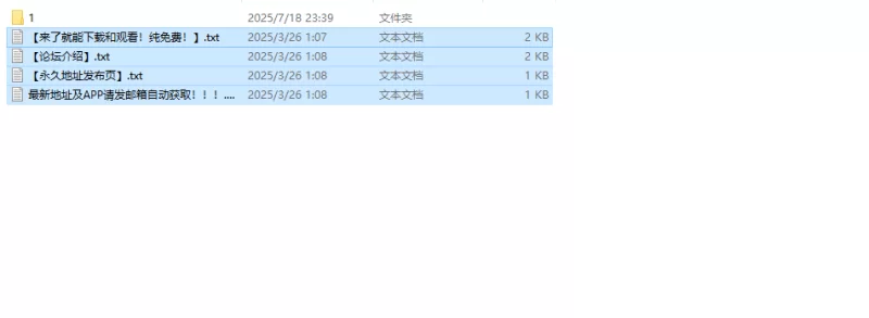 【互动SLG/制服JK/汉化】(私密账号自拍系) 魔法少女V1.0 AI汉化 [1+1.3G][百度盘]