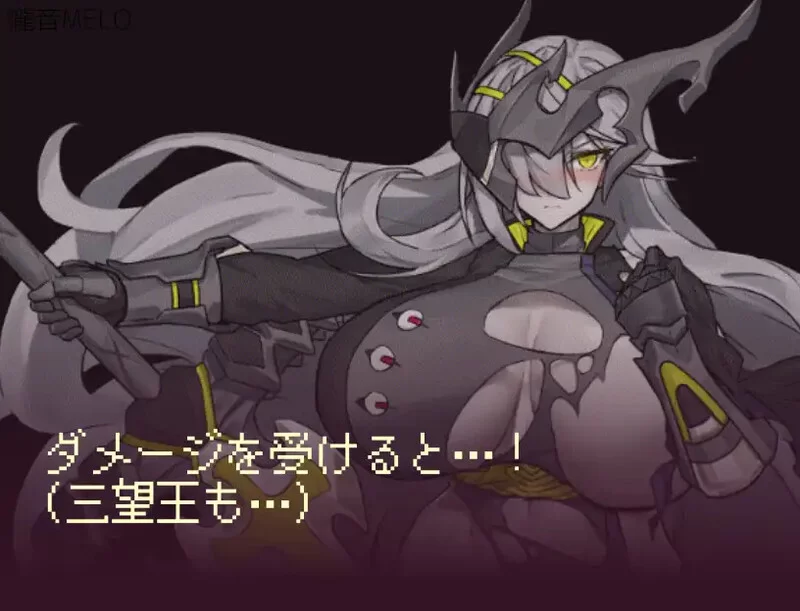 [PC+安卓RPG] 【回合RPG/爆乳/汉化】三宝王和他的剑仆（三望… [1+1G][百度盘]