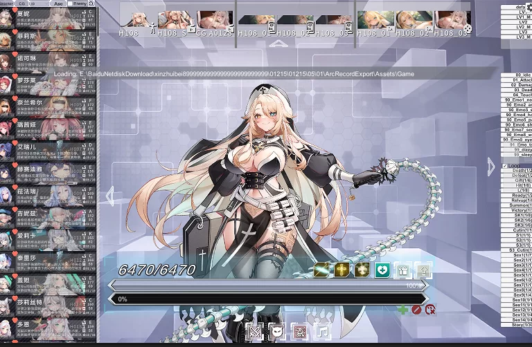 PC推荐~绅士网游单机】星陨计划 v1.3.0.1全剧情动态触摸步兵 [2+20G][百度盘]