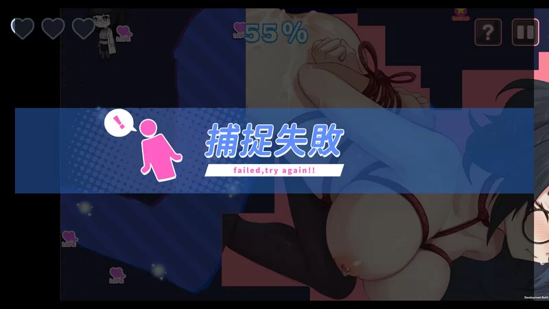 PC-SLG 互动/动态 监控器/奸控器1+2-Build.13045509 (官中+全DLC) [1+1.30G][百度盘]