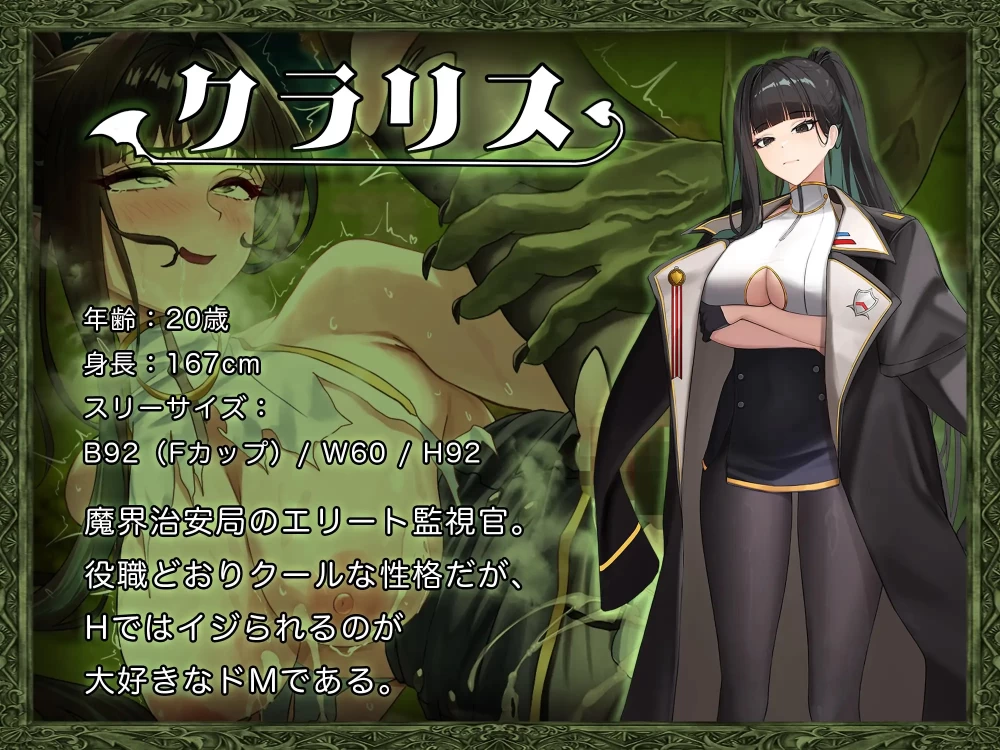 [RPG/PC] 异世界转移辣妹-精液当货币？ V1.02 内嵌AI汉化+作弊 [3+2.69G][百度盘]