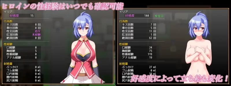 更新3P V1.10[PC/佳作/全CG/汉化/纯爱/后宫] 终焉史诗：纯爱圣域 [1+1.42G][百度盘]