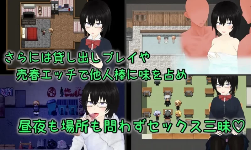 PC–顺从玩具少女的愉快抛弃方式 Discard 従順オモチャ少女… [1+2.3G][百度盘]