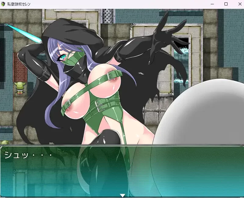 [PC+安卓RPG] 【战场RPG/战斗H/汉化】耻辱奴隶赛莲（恥獄隷… [1+1.5G][百度盘]