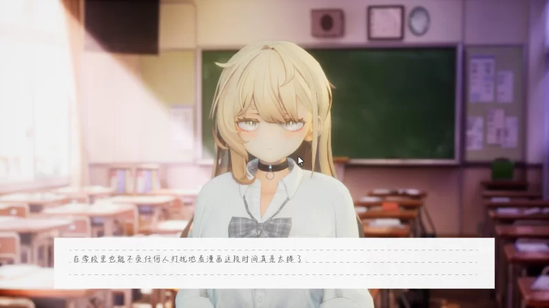 PC爆款~3D动态触摸SLG】夏之音~辣妹与宅男~放课后V1.0汉化步兵 [2+1.5G][百度盘]