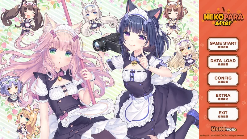 [PC-ADV] 【爆款ADV/动态/官中】猫娘乐园 After（ネコぱら After… [1+5.2G][百度盘]
