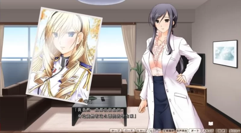 [PC拔作ADV]女武神奴隶爱妻表演被大叔中出1.01+存档 [1+2g][百度盘]