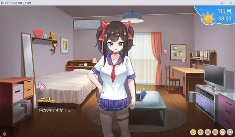 更新[养成SLG/抚摸触摸/pc] 与傲娇妹妹的治愈日常ver0.3.1官中版 [1.30G] [1+1.3G][百度盘]