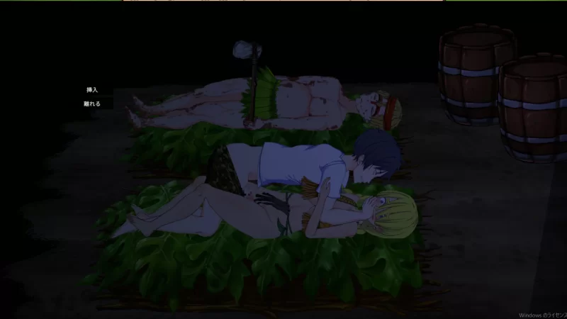 【PC/佳作/全动态/官中无修/高自由度/沙盒】疯狂岛 Ver0.4.4.8  [1+1.16G][百度盘]