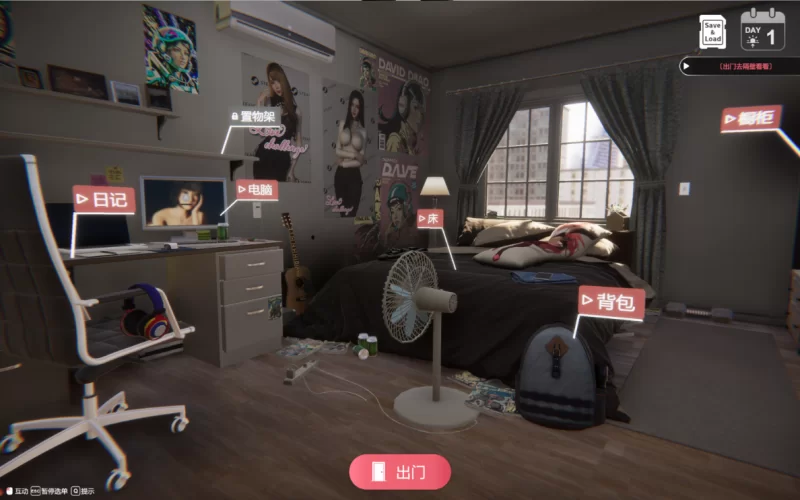 【亚洲SLG/3D精品/官中/全动态/PC】隔壁的美艳人妻 The Wife Ne… [3+10.9G][百度盘]