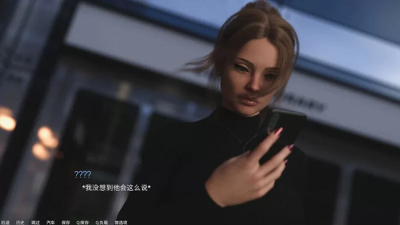 灰色之梦The Grey Dream Ep.7汉化版PC+安卓 [2+16g][百度盘]