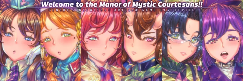[PC/佳作/量大管饱/魔物娘/汉化/色诱] 妖魔娼館の新人研修 [1+5.36G 解压后13G][百度盘]