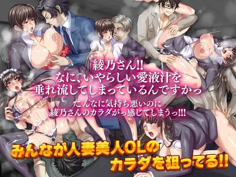 【探索RPG/职场OL/汉化】与公司女神互换身体的V1.0 内嵌AI汉化 [1+900MB][百度盘]