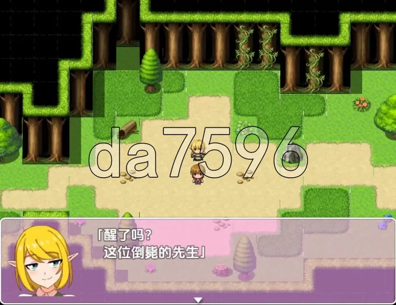PC+安卓–淫魔被害报告 精灵篇 v1.0 内嵌AI汉化版 [1+770M][百度盘]