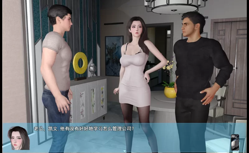 PC推荐[国产动态步兵RPG乱伦】我的幸福人生v1.6.1+全CG回想 [2+1.4G][百度盘]