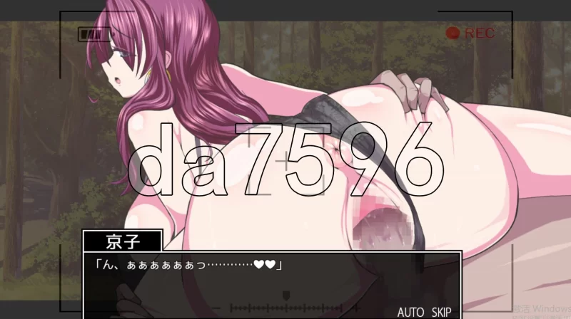 PC– 津根内 ツケネラウ v2 AI汉化版+存档 [1+760M][百度盘]