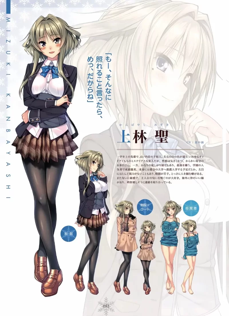 甜蜜女友情s+[PC] [1+10.2G][百度盘]