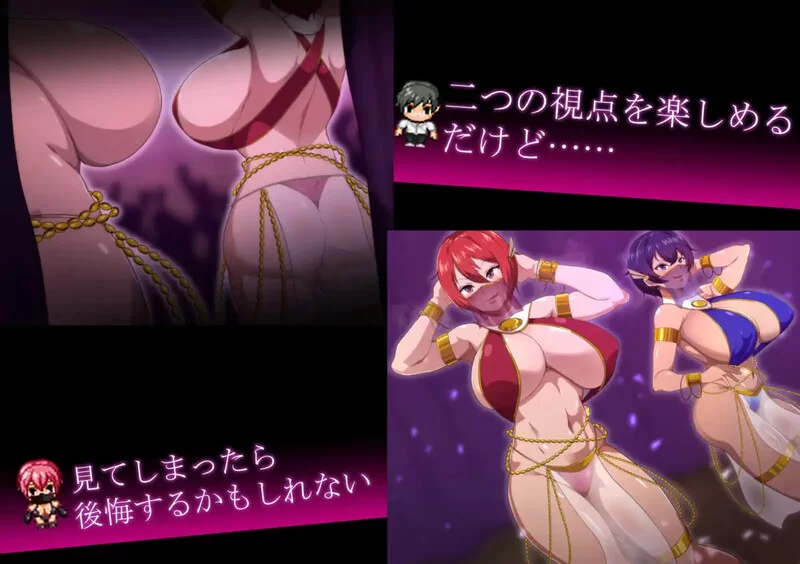 [PC+安卓RPG] [增添AZ]【爆款RPG/被NTR/汉化】月夜下辉映的赤… [1+2.1G][百度盘]