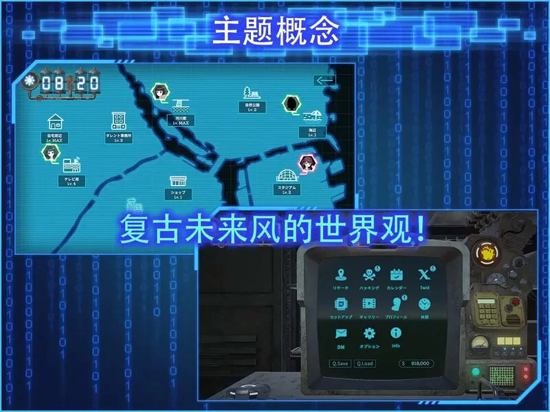 新作【爆款3D/强X/pc 手机摄像头X盗摄IIver1.4官中步兵正式版+DLC全回想解放 [5.70G] [1+5.7G][百度盘]