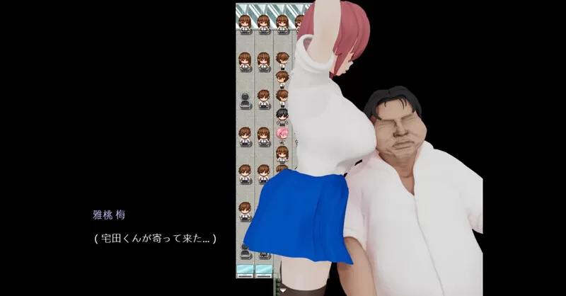 [PC-RPG] 【探索RPG/3D作品/动态/汉化】不運少女 梅 V1.0 AI汉化… [1+1.9G][百度盘]