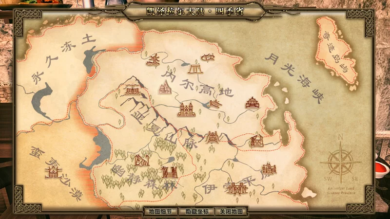 PC-SLG 神作/沙盒 神医魔导STEAM官中-国语+R18补丁+全DLC [1+4.80G][百度盘]
