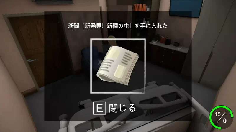 [PC-ACT] 【射击ACT/3D作品/全动态/官中】感染实验室（感染ラ… [1+3.6G][百度盘]