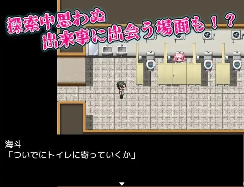 【PC/强奸/腐败】淫 秘药狂乱1.11 [2+3.26G][百度盘]