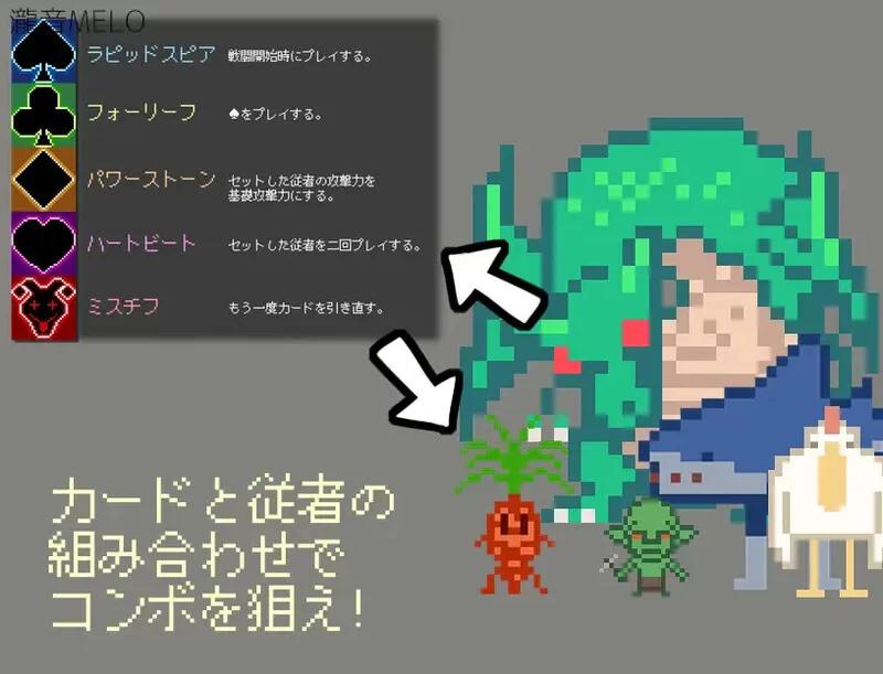 [PC+安卓RPG] 【回合RPG/爆乳/汉化】三宝王和他的剑仆（三望… [1+1G][百度盘]
