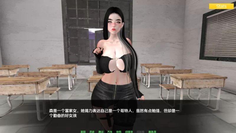 家庭麻烦/家庭纠纷0.9.55汉化版PC+安卓+乱伦补丁 [2+4.9g][百度盘]