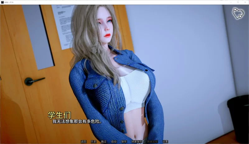 【SLG/官中/动态/PC+安卓】杀戮者的传说 Myth of Slayer Ch. 8 [2+5.4G][百度盘]