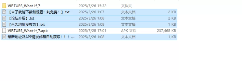 【动作ACT/沙盒/3D作品/全动态/官中】热带 怪物 V1.1.0 STEAM官中 [1+2.6G][百度盘]