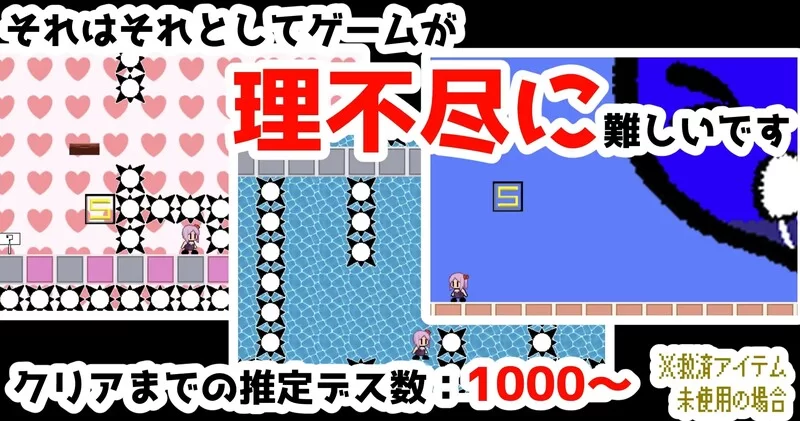 [PC-ACT] 【动作ACT/全动态/汉化】天才魔法少女尊严被无情摧… [1+500M][百度盘]