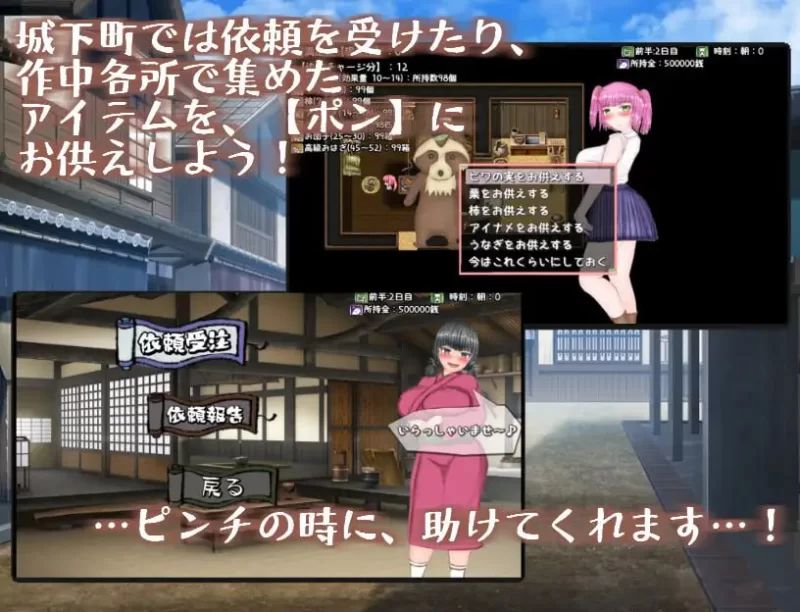 [RPG汉化PC CV]和风巨乳NTR色情活剧～玛丽・莱拉普斯、没有… [1+2.15G][百度盘]