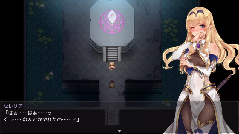 [PC/佳作强烈推荐/全CG/异种奸/官中无修/CV] 菈菲卡与封印之楔 [1+920M][百度盘]