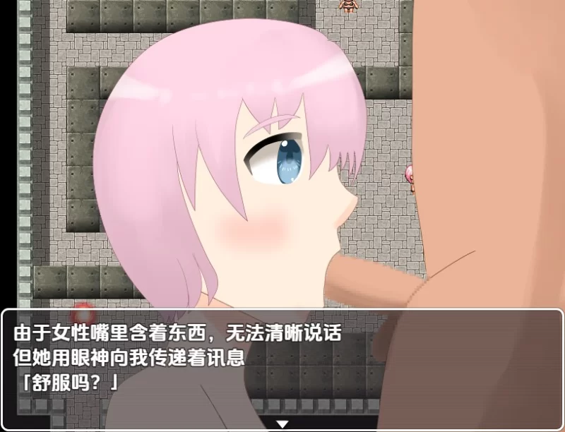 [日式RPG/新汉化] 射精即死亡逃离充满诱惑v1.0 内嵌AI汉化版 [1+280M][百度盘]