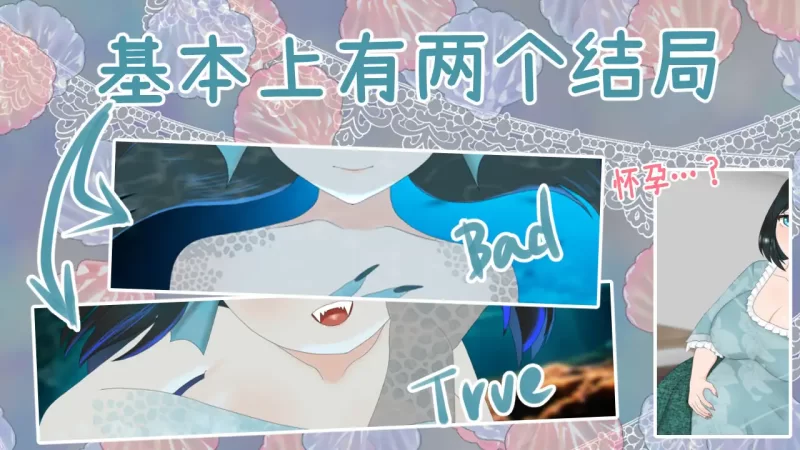 【ADV/AI汉化/动态/PC】食人者优里爱是个纯真无邪的少女 v5.0 [1+1.6G][百度盘]