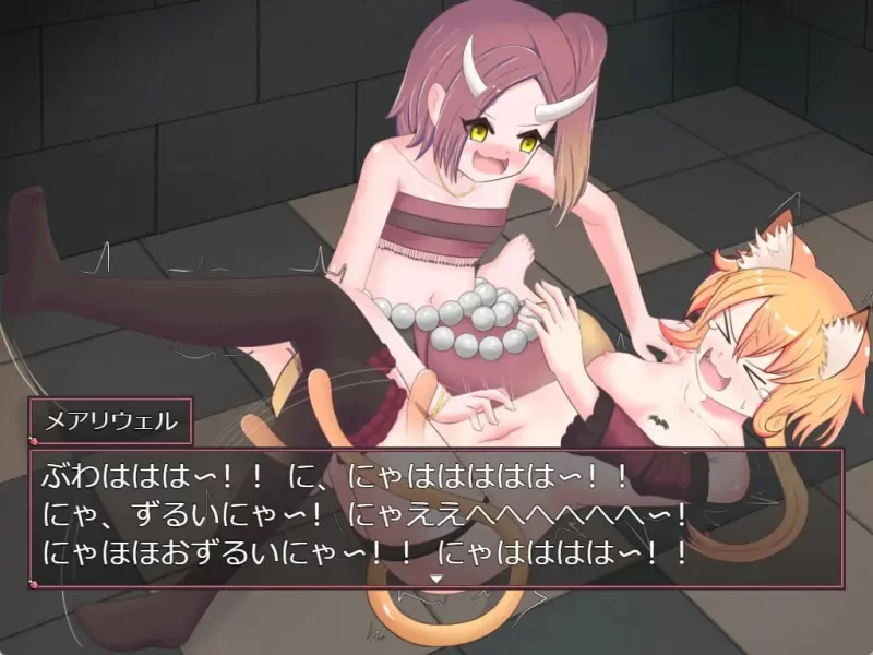 [RPG汉化PC]草莓吸血鬼 Strawberry Vampire   v1.2 [1+1.11G][百度盘]