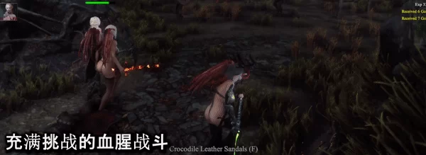 [PC-ACT] 【大型动作ACT/3D作品/官中】惩戒魅魔（She Will Punish … [1+15G][百度盘]