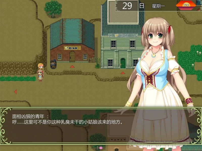 【PC/佳作/CV/恶堕/官中无修/NTR】打工新妻莉安娜 [1+198M][百度盘]