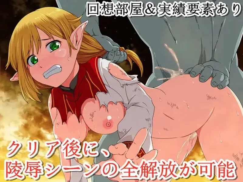 PC-RPG 回合/战斗H 鲜血之爪Build.9437539 STEAM官中 [1+600MB][百度盘]