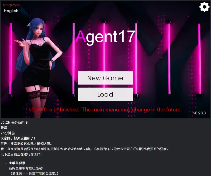 【欧美SLG/动态/汉化】困难时期 V0.64【双端-7G/百度】 [2+7G][百度盘]