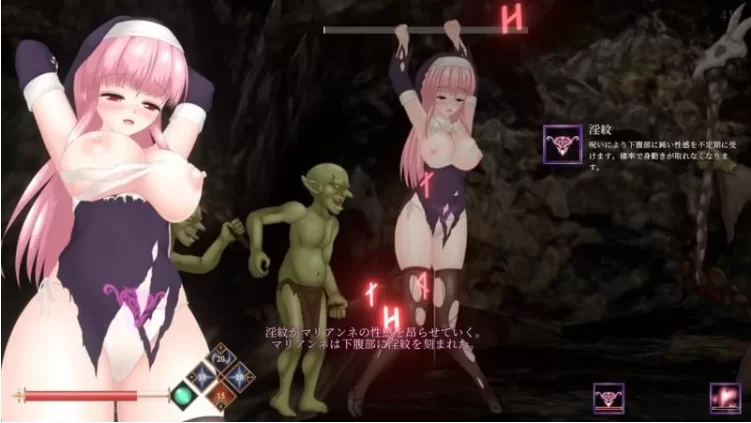 【PC/更新/ACT/异种奸/动态/官中】邪神祷告 UnHolY PraYeR [1+1.2G][百度盘]