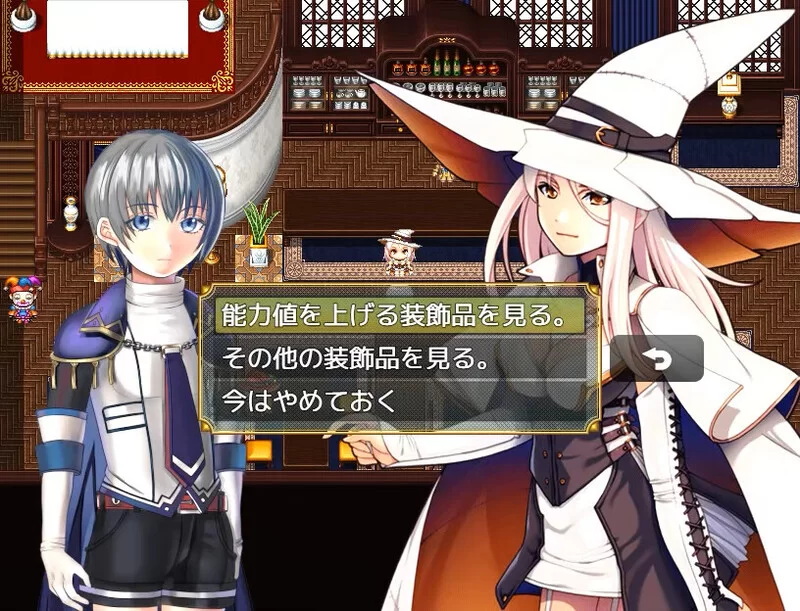 [PC-RPG] 【回合RPG/幻想后宫/官中】奴隶们（ショタスレイブ… [1+800M][百度盘]