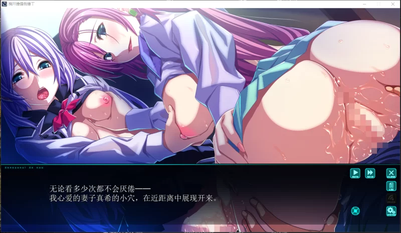PC推荐[电车痴汉拔作ADV】在电车里做~電車内でな~汉化+特典 [2+4.36G][百度盘]