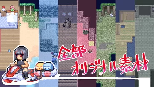 [PC-RPG] 【动作ARPG/像素全动态/官中】莉吉内塔的冒险～合… [1+1.4G][百度盘]